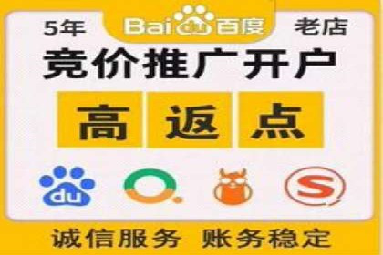 抖音信息流广告创意案例解析